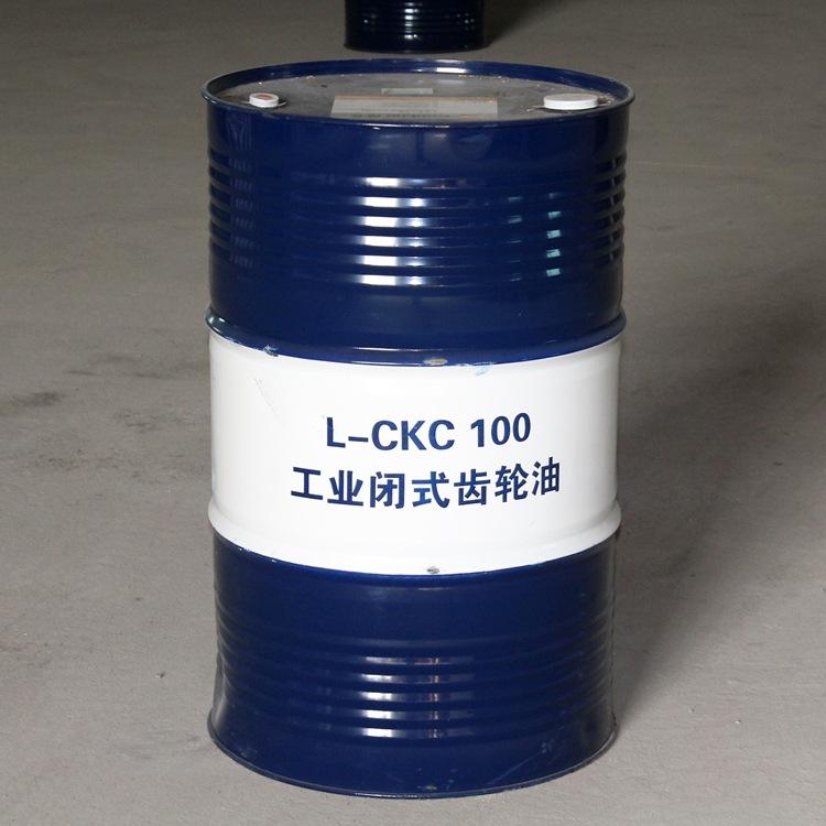 工業(yè)齒輪油